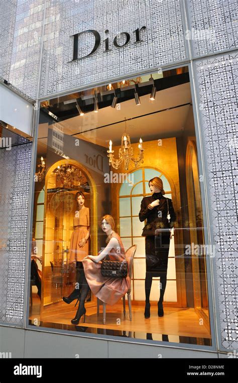 dior store in nyc|christian dior store nyc.